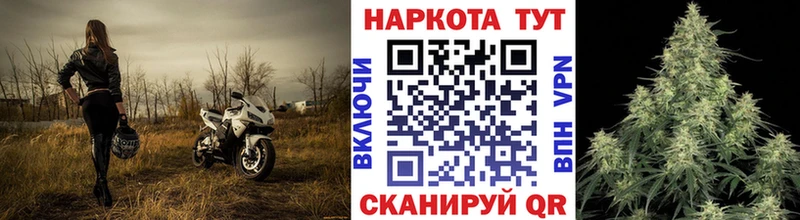 Где можно купить наркотики Красный Холм A-PVP COCAIN Меф мяу мяу Амфетамин Гашиш Бошки Шишки
