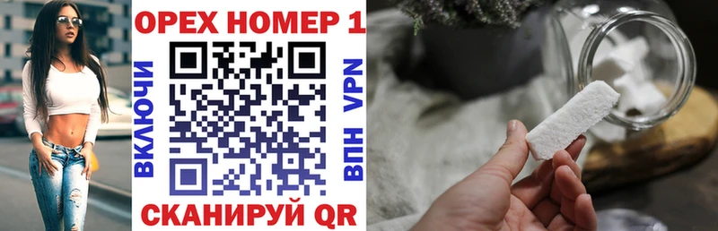 КОКАИН 97%  Красный Холм 
