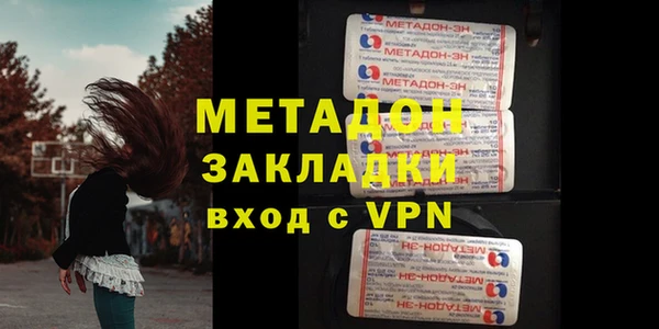 не бодяженный Беломорск