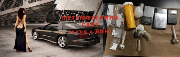 крисы Белоозёрский