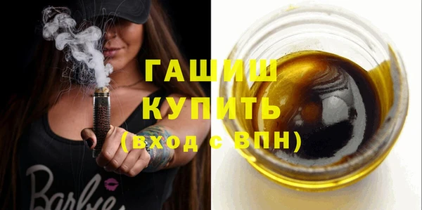 не бодяженный Беломорск