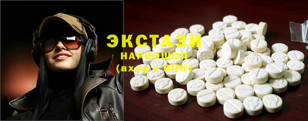 не бодяженный Беломорск