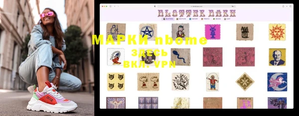 крисы Белоозёрский