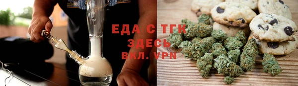 не бодяженный Беломорск