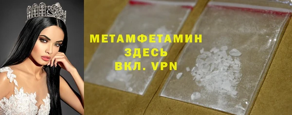 не бодяженный Беломорск