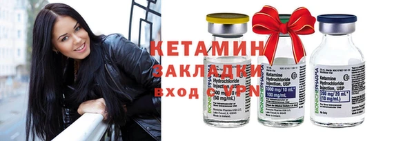 крисы Белоозёрский