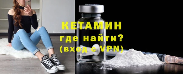 не бодяженный Беломорск