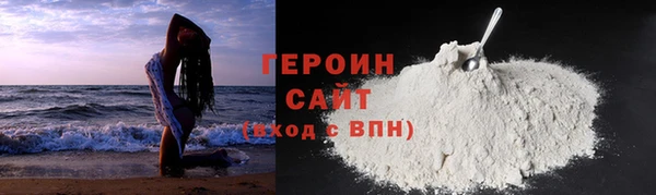 не бодяженный Беломорск