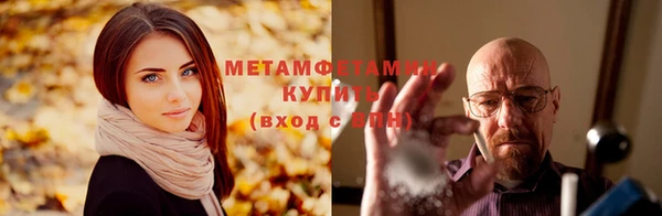 крисы Белоозёрский