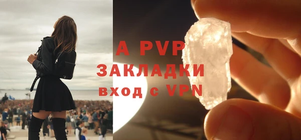 не бодяженный Беломорск