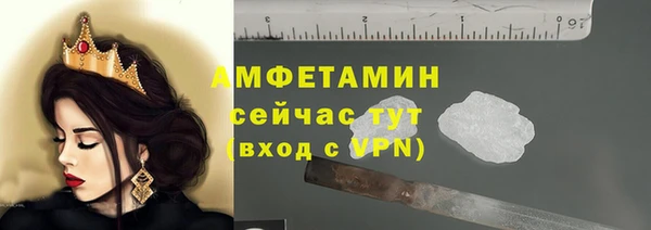 не бодяженный Беломорск