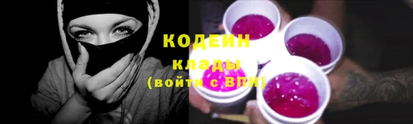 не бодяженный Беломорск