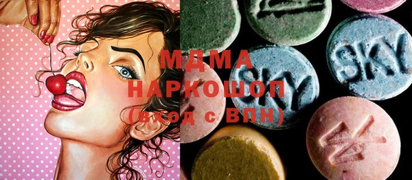 крисы Белоозёрский