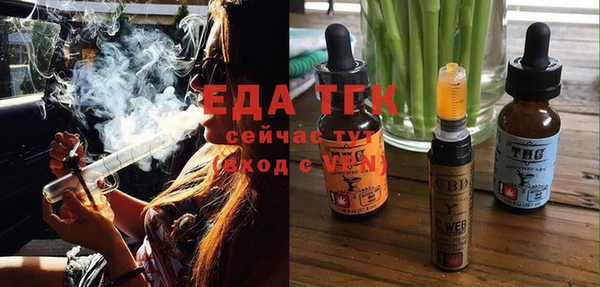 крисы Белоозёрский