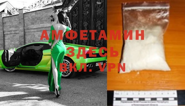 не бодяженный Беломорск