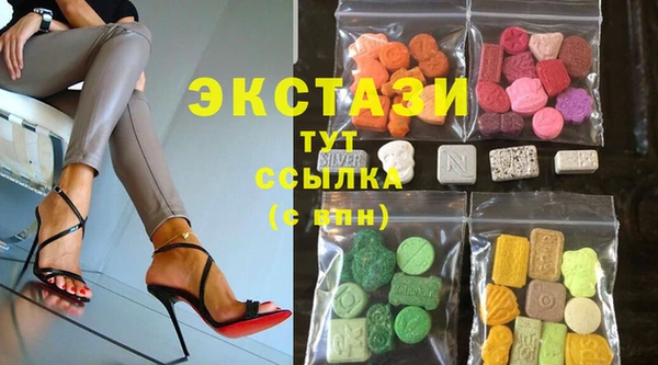 крисы Белоозёрский