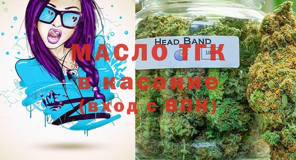 не бодяженный Беломорск