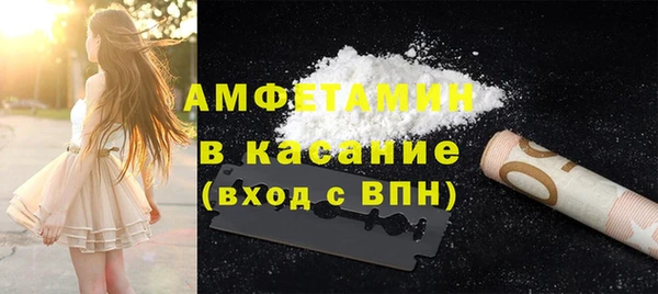 крисы Белоозёрский