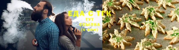 крисы Белоозёрский